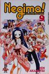 Negima! - Volume 9