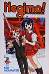 Negima! - Volume 7