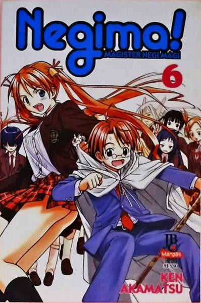 Negima! - Volume 6