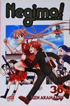 Negima! - Volume 36