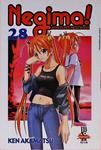 Negima! - Volume 28