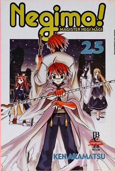 Negima! - Volume 25