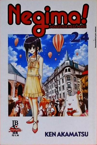 Negima! - Volume 24