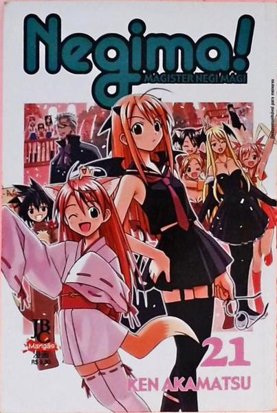 Negima! - Volume 21