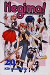 Negima! - Volume 20