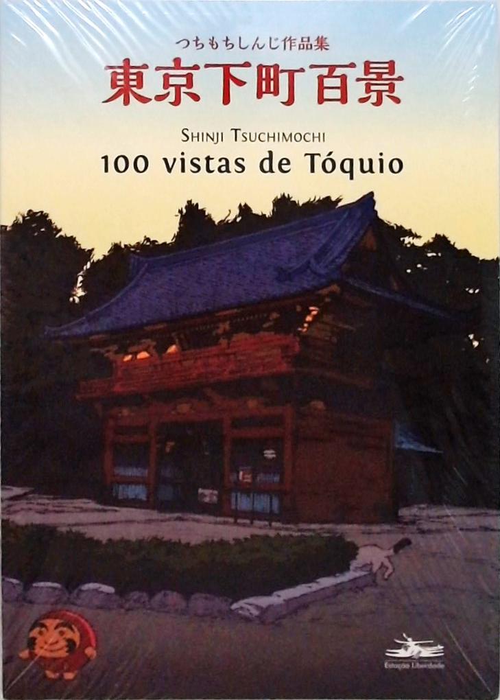 100 vistas de Tóquio