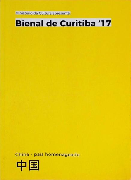 Bienal De Curitiba '17 - China - País Homenageado