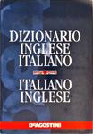 Dizionario Fondamentale - Inglese Italiano - Italiano Inglese