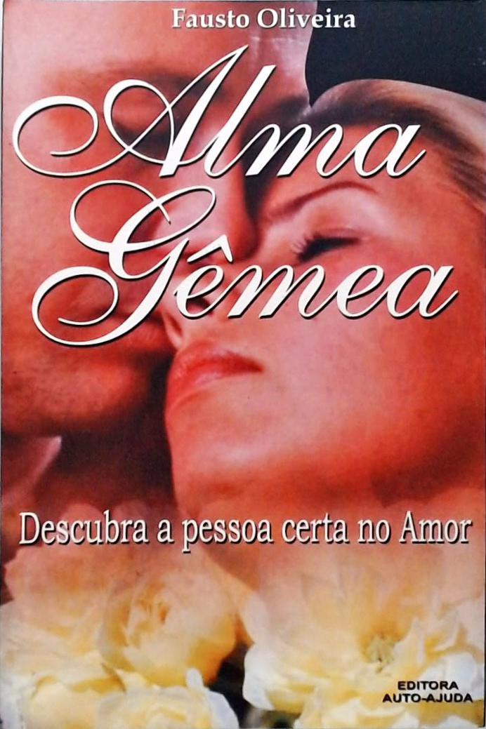 Alma Gêmea