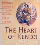 The Heart Of Kendo