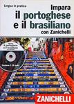 Impara Il Portoghese E Il Brasiliano Con Zanichelli