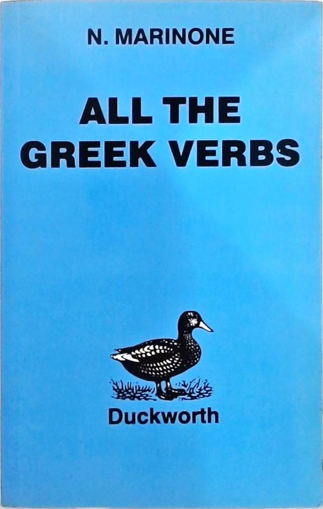 All The Greek Verbs