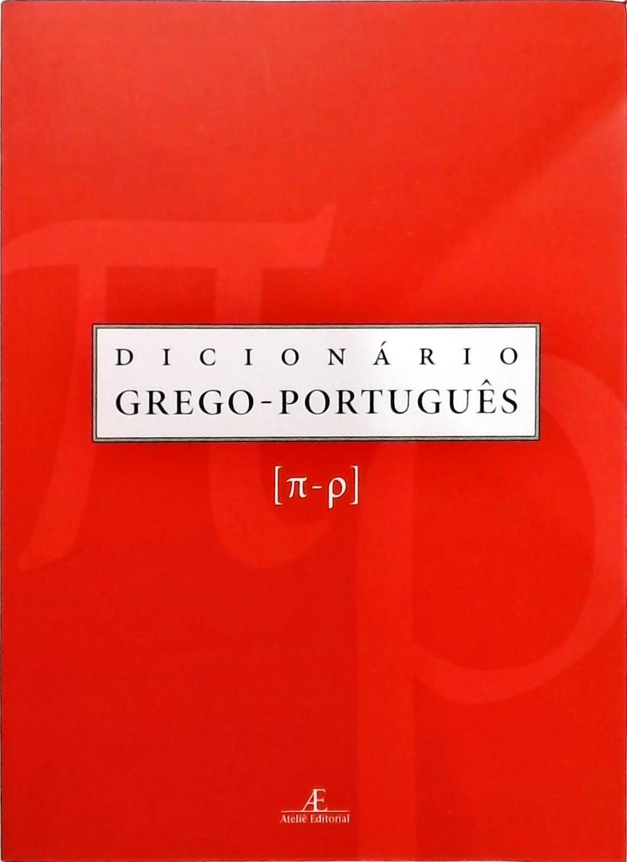 Dicionário Grego-Português