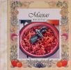 Massas - Receitas