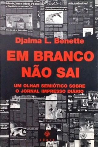 Em Branco Não Sai