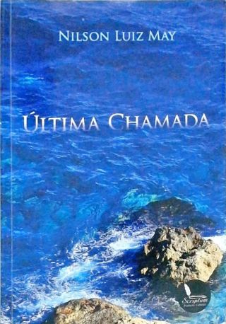 Última Chamada