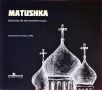 Matushka