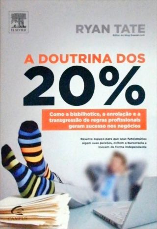 A doutrina dos 20%