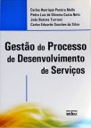 Gestão do Processo de Desenvolvimento de Serviços