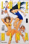 Love Hina - Nº 6