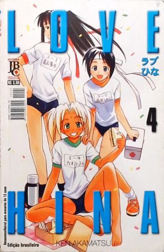 Love Hina - N° 4