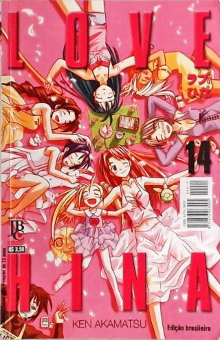 Love Hina - Nº 14