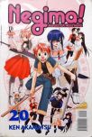 Negima! - Volume 20