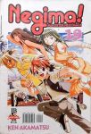 Negima! - Volume 19