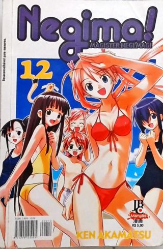 Negima! - Volume 12