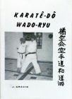 Karate-Do Wado-Ryu
