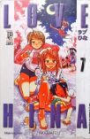 Love Hina Nº 7