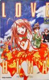 Love Hina Nº 24