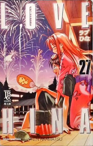 Love Hina Nº 27