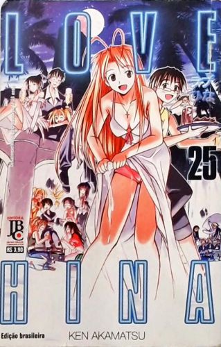 Love Hina Nº 25