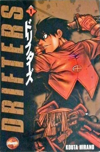 Drifters - Volume 1