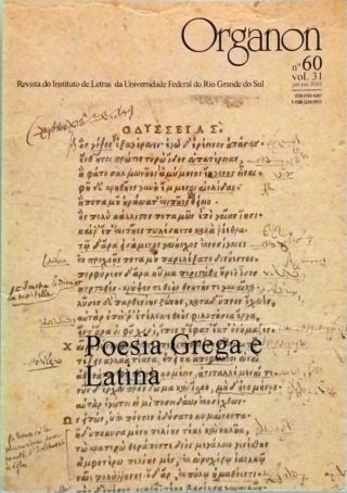Poesia Grega e Latina - Organon - N° 60 - Volume 31