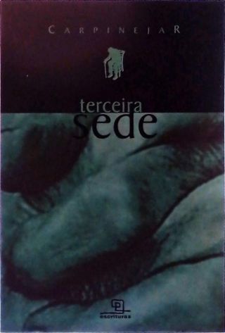 Terceira Sede