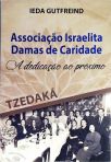 Associação Israelita Damas De Caridade