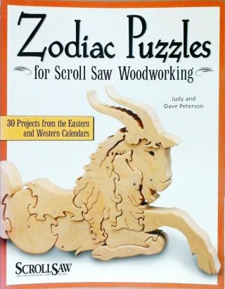 Zodiac Puzzles for Scroll Saw Woodworking