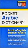 Pocket Arabic Dictionary