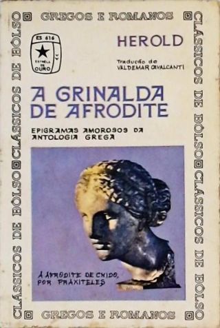 A Grinalda De Afrodite