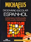 Michaelis Dicionário Escolar Espanhol - Não inclui Cd