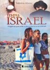 Meu Israel