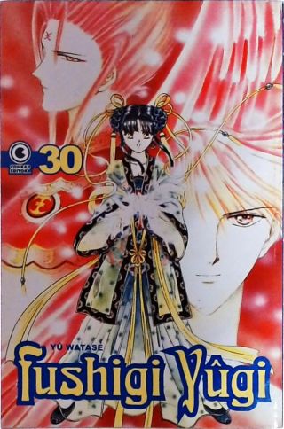 Fushigi Yûgi Nº 30