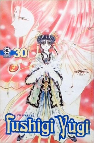 Fushigi Yûgi Nº 30