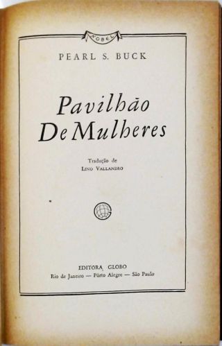 Pavilhão de Mulheres