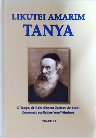 Likutei Amarim Tanya Vol. 4
