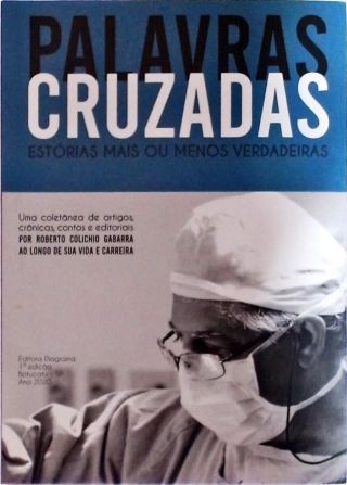 Palavras Cruzadas