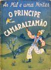 O Principe Camaralzamão