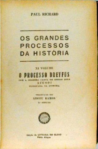 O Processo Dreyfus